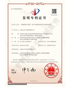 一種通風(fēng)換氣裝置、基于該裝置的控溫羊舍及控溫方法