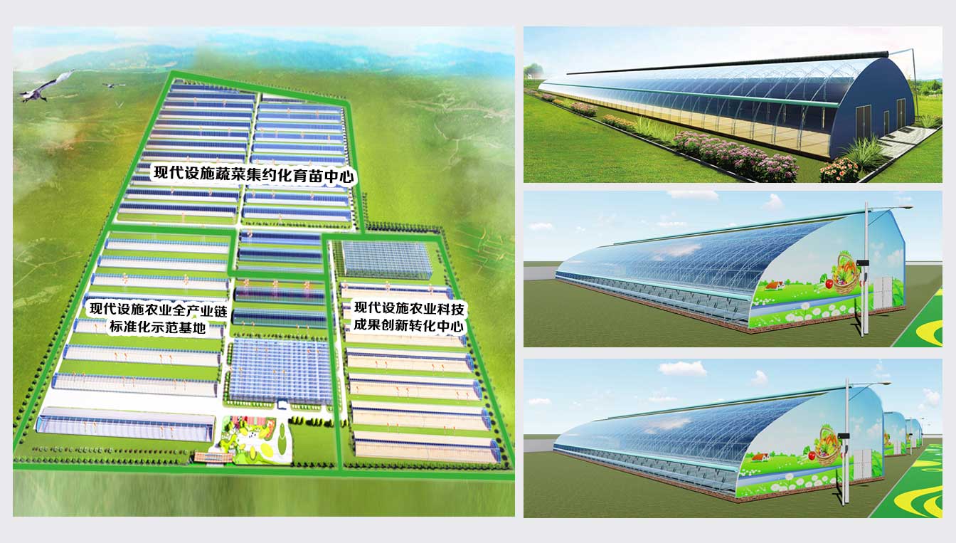 準(zhǔn)格爾旗現(xiàn)代智慧設(shè)施農(nóng)業(yè)產(chǎn)業(yè)園_06.jpg