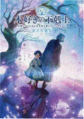 萌宠大冒险